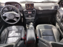 Thumbnail image of 2016 Mercedes-Benz G-Class at Grand Blanc Mitsubishi