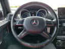 Thumbnail image of 2016 Mercedes-Benz G-Class at Grand Blanc Mitsubishi