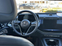 Thumbnail image of 2024 Mercedes-Benz E-Class at Hackensack All American Ford Used