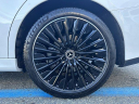 Thumbnail image of 2024 Mercedes-Benz E-Class at Hackensack All American Ford Used