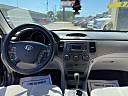 Thumbnail image of 2010 Kia Optima at Verena Automotive, Inc.