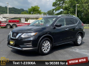 2018 Nissan Rogue SV at Ramey Motors