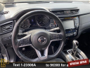 Thumbnail image of 2018 Nissan Rogue at Ramey Motors