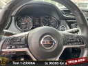 Thumbnail image of 2018 Nissan Rogue at Ramey Motors