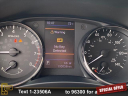 Thumbnail image of 2018 Nissan Rogue at Ramey Motors