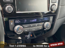 Thumbnail image of 2018 Nissan Rogue at Ramey Motors