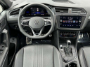 Thumbnail image of 2022 Volkswagen Tiguan at WinnerSubaruVolkswagen - Used Inventory