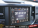 Thumbnail image of 2020 Ram 1500 at Ramey Motors