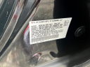 Thumbnail image of 2017 Honda Pilot at Rockland Motors