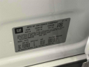 Thumbnail image of 2017 Buick Encore at Empire Cadillac of Long Island City
