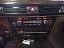 Thumbnail image of 2017 BMW X5 at AUTOMOTION SALES