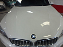 Thumbnail image of 2017 BMW X5 at AUTOMOTION SALES