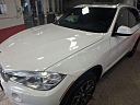 Thumbnail image of 2017 BMW X5 at AUTOMOTION SALES