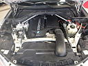 Thumbnail image of 2017 BMW X5 at AUTOMOTION SALES