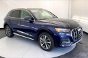 Thumbnail image of 2021 Audi Q5 at Audi Volkswagen Princeton