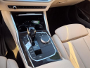 Thumbnail image of 2021 BMW 3 Series at Serra Buick Gmc Champaign
