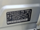 Thumbnail image of 2021 Nissan Rogue at Maxon Hyundai Inc.
