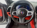 Thumbnail image of 2023 BMW 8 Series at Jacobs Mitsubishi - Wesley Chapel
