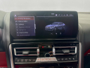 Thumbnail image of 2023 BMW 8 Series at Jacobs Mitsubishi - Wesley Chapel