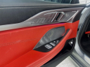 Thumbnail image of 2023 BMW 8 Series at Jacobs Mitsubishi - Wesley Chapel