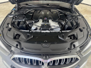 Thumbnail image of 2023 BMW 8 Series at Jacobs Mitsubishi - Wesley Chapel