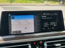 Thumbnail image of 2024 BMW X3 at Szott I96 Chrysler Dodge Jeep Ram