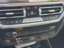 Thumbnail image of 2024 BMW X3 at Szott I96 Chrysler Dodge Jeep Ram