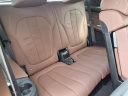 Thumbnail image of 2022 BMW X7 at Circle Infiniti