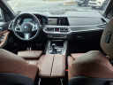 Thumbnail image of 2022 BMW X7 at Circle Infiniti