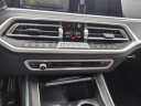 Thumbnail image of 2022 BMW X7 at Circle Infiniti