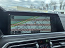 Thumbnail image of 2022 BMW X7 at Circle Infiniti