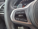 Thumbnail image of 2022 BMW X7 at Circle Infiniti