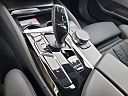 2022 BMW 5 Series 530i at Lauderdale BMW Of Pembroke Pines - New