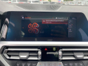 Thumbnail image of 2021 BMW 3 Series at Empire Nissan of Hillside