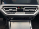 Thumbnail image of 2021 BMW 3 Series at Empire Nissan of Hillside
