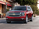 Thumbnail image of 2015 Chevrolet Tahoe at Bergstrom Kaukauna