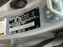 Thumbnail image of 2019 Toyota 4Runner at Hillside Toyota