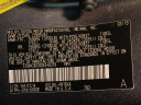 Thumbnail image of 2013 Toyota Sienna at Bredemann Toyota in Park Ridge