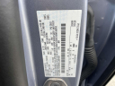 Thumbnail image of 2022 Lincoln Corsair at Empire Ford Lincoln of Huntington
