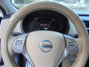Thumbnail image of 2015 Nissan Altima at VARIETY AUTO GROUP, LLC