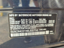 Thumbnail image of 2022 BMW X5 at FermanBmwMiniOfTampaBay - USED
