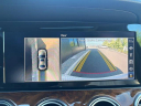 Thumbnail image of 2019 Mercedes-Benz E-Class at Mercedes - Benz Of Danbury - NEW
