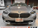 Thumbnail image of 2022 BMW 2 Series at Elite Import Group