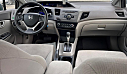 2012 Honda Civic LX at Moon Star Auto Sales