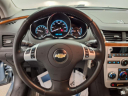 Thumbnail image of 2009 Chevrolet Malibu at Kerry Toyota