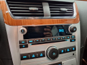 Thumbnail image of 2009 Chevrolet Malibu at Kerry Toyota