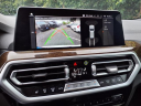 Thumbnail image of 2023 BMW X3 at Santa Monica Buick Gmc