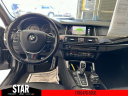 Thumbnail image of 2016 BMW 5 Series at Star Chrysler Jeep Dodge
