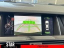 Thumbnail image of 2016 BMW 5 Series at Star Chrysler Jeep Dodge