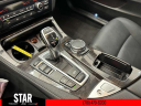 Thumbnail image of 2016 BMW 5 Series at Star Chrysler Jeep Dodge